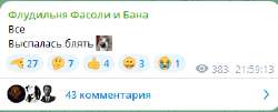 2025-05-2222-04-20.png