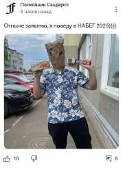 IMG20250523133638462.jpg