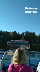 3291977420502538919120862859063611450560442n.mp4