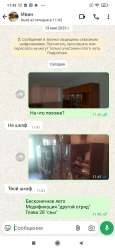 IMG-20250524-WA0003.jpg