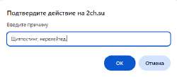 Давлю.png
