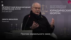 Юридический форум в Петербурге. Самые безумные выступления (online-video-cutter.com).mp4