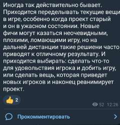 SmartSelect20250523145708Telegram.jpg