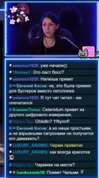 чармики.mp4