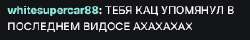 изображение.png