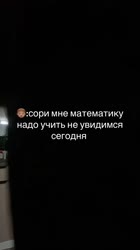 25294190419507184081.mp4