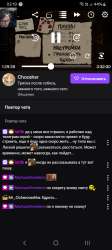 Screenshot20250523031938PurpleTV.jpg