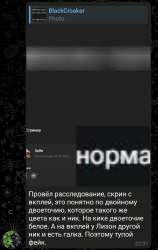 Screenshot20250523-005417.png