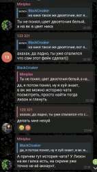 Screenshot20250523-005442.png