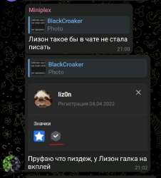 Screenshot20250523-005337.png