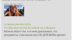 IMG20250523172336.jpg