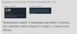 IMG20250523172350.jpg