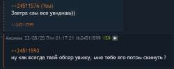 Screenshot15.png