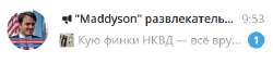 изображение.png