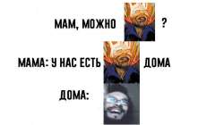 IMG20250523021257663.jpg