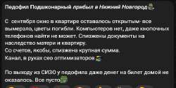 изображение.png