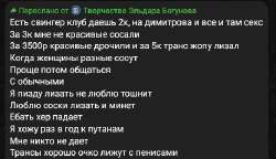 изображение.png