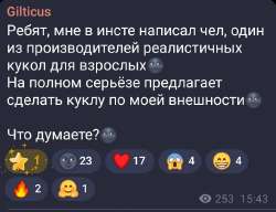 17480908762650.jpg