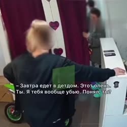 VID20250523132122578.mp4