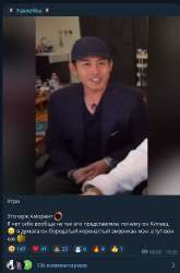 подсосолька.png