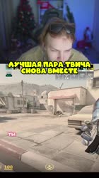 unlucky0clips.mp4