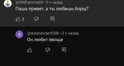 Screenshot20250524085634YouTube.jpg