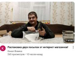 изображение.png