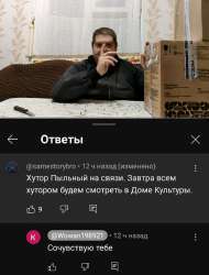 Screenshot20250524-140055-1-1.jpg