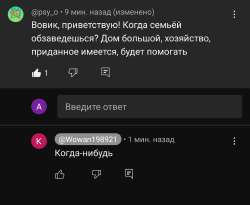 Screenshot20250524120629YouTube.jpg