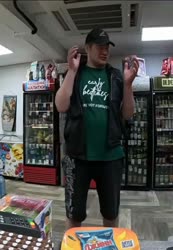 мамкин бунтарь.mp4