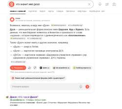 изображение.png