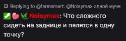 что сложного.jpg