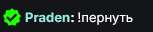 18743747857876.png