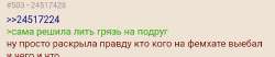 174803897764290237.jpg