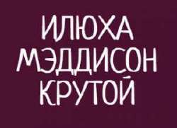 17392375200602.png