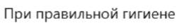 изображение.png