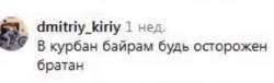 1643020803110.png
