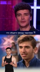 Как тебе преображение🤔.mp4
