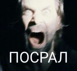 alan-wake-2.gif