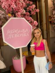 lena.kostyleva510376114178749966843627922610816253085641382n.jpg