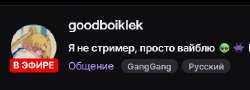 изображение.png