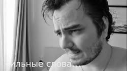 Сильные Слова Ильи Мэддисона.mp4