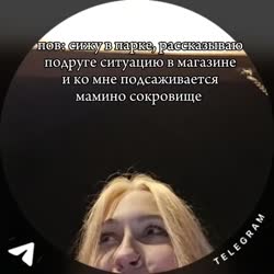 17473354090900.mp4