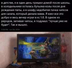 8bd6fb83-ed4a-5da4-a134-ca5a8df8ff33.jpg