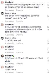 rv2es.png