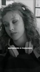 iviofficial-20250525-0001.mp4