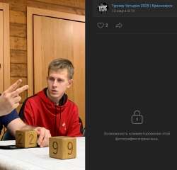 мафия.jpg