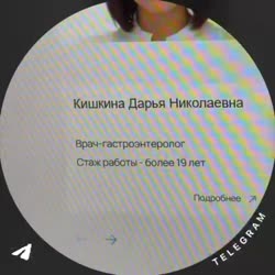 video.mp4