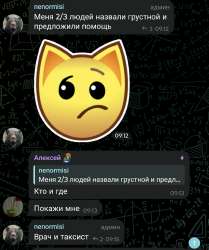 20250523145211.JPG