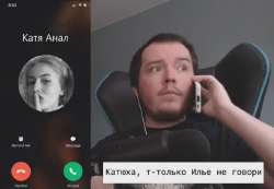 Без названия.webp